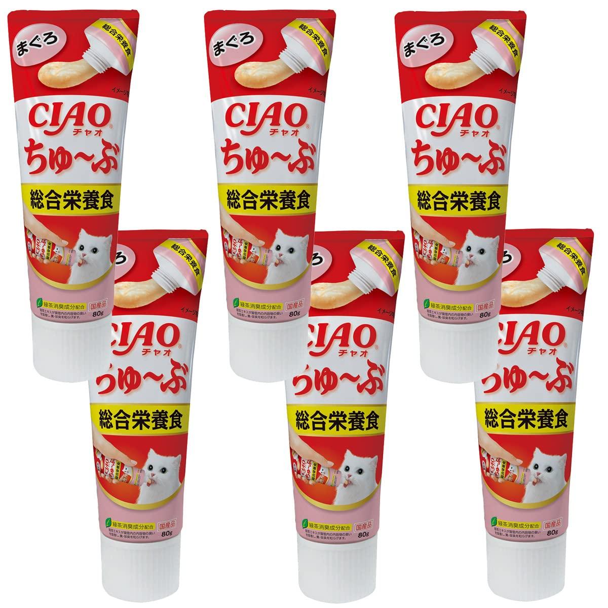 CIAO Complete Nutritional Set of 6 Chu~bu Food, Tuna, 80g,
