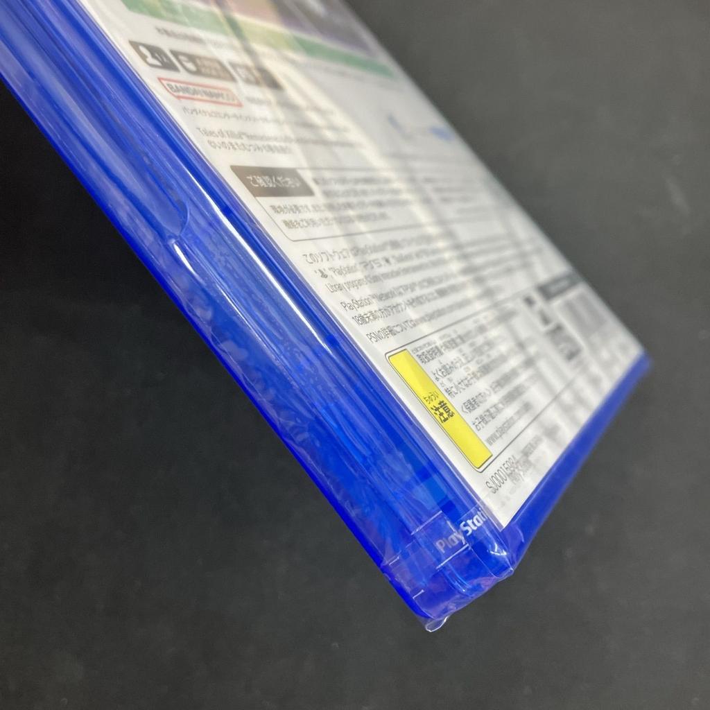 [USED] PS5 Tales of Xillia Remastered Early Purchase Bonus