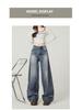 Jeans de Mujer 2026 Primavera de Cintura Alta Pierna Ancha - Estilo Retro, Adelgazantes, de Longitud al Suelo Estilo Guadaña