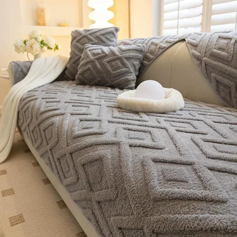 1PC Nordic Jacquard Sofa Cover Solid Color Non-Slip Couch Cushion Towel Warm Winter Thicken  L-shaped Sofa Cover for Living Room