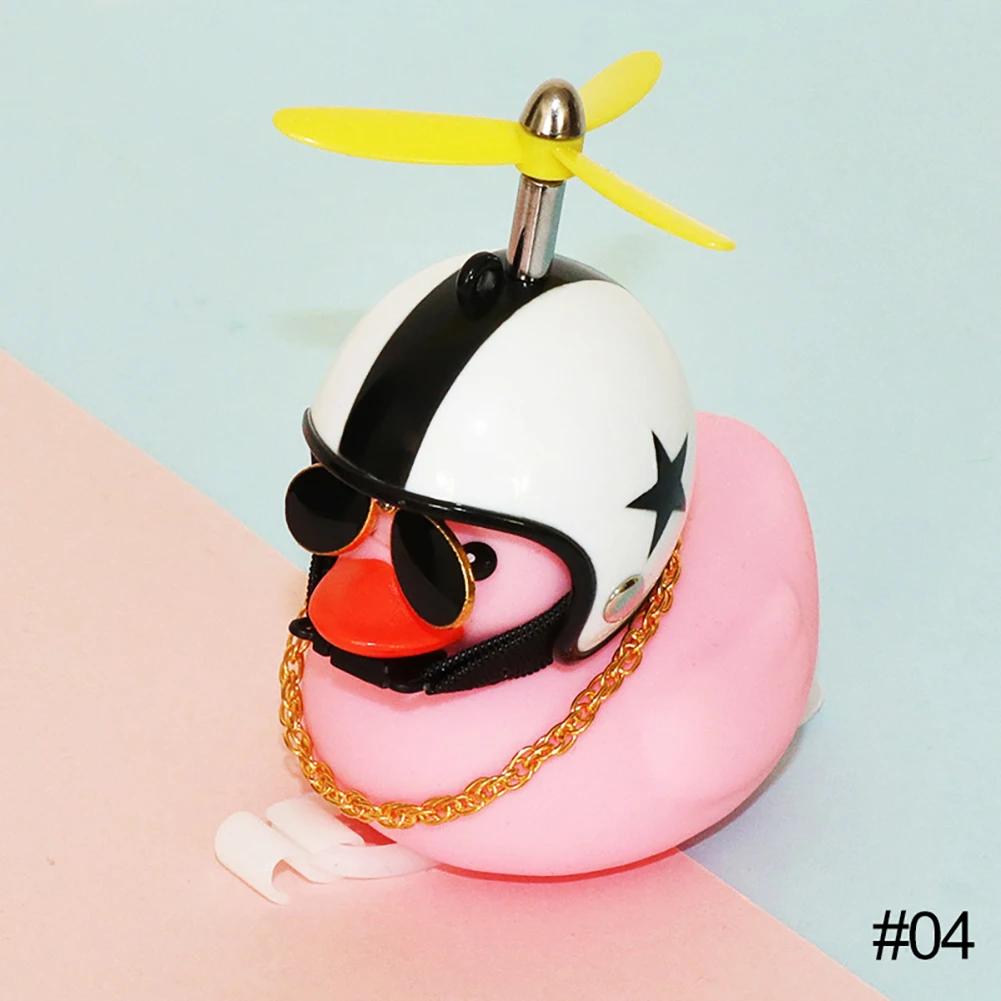 Luminous Airscrew Helmet Standing Duck Broken Wind Small Yellow Duck Motorbike Bicycle Cycling Light Moto Motorcycle Accessories