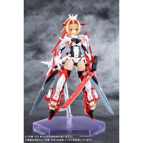 Kotobukiya Megami Device Asura Archer Kizuna 1/1 Scale Plastic Model, Approximately 140mm Tall