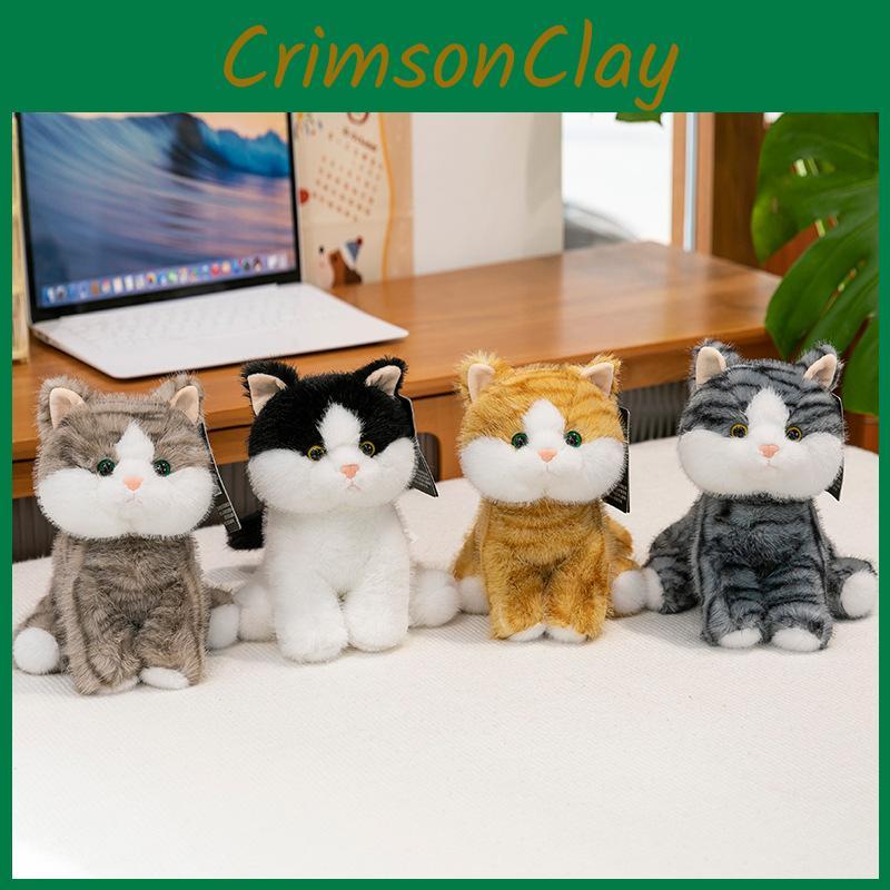 Cat Striped Cartoon Animal Stuffed Plush Toys Fill Children Doll Gift Birthday