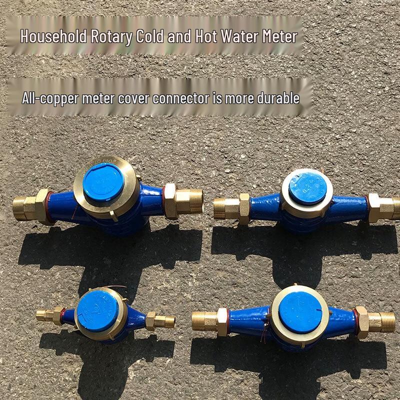 Household All-Copper Water Meter