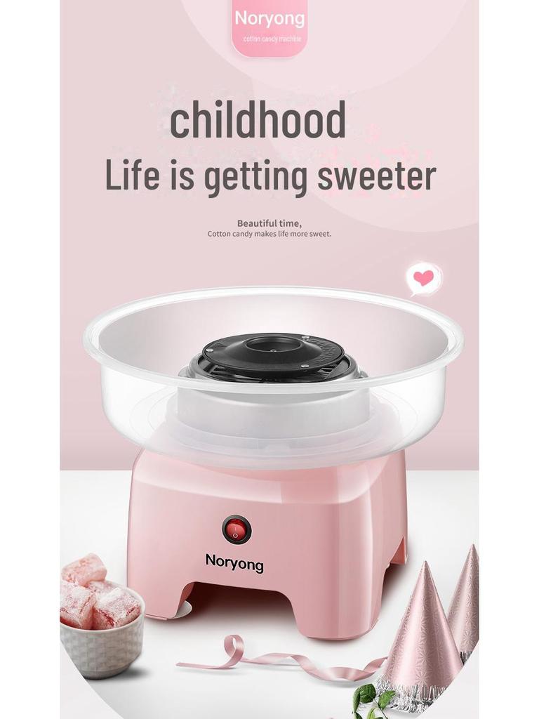 Nuoyang Kids' Automatic Cotton Candy Maker - Mini & Colorful Sugar Art Machine