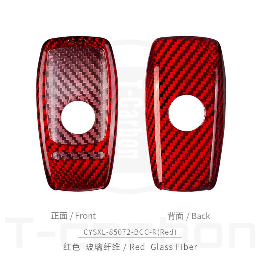 Carbon Fiber Car Key Cover Shell Case Fit For Mercedes Benz C S Class Amg Auto Accessories