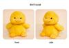 Soft Yellow Duck Plush Toy - Baby Soothing and Sleeping Doll 