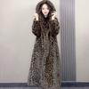 Extended Leopard Print Fur Jacket Loose Large Size Imitation Mink Coat Winter Thickened Cotton Coat Women