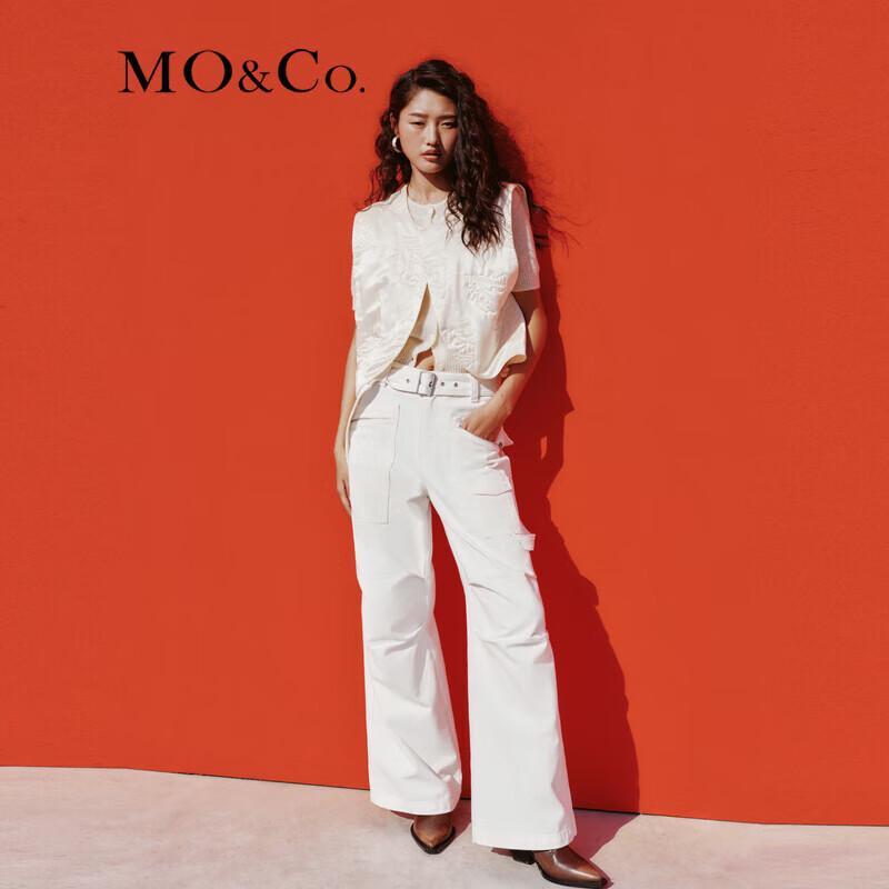 MO&Co. New Chinese Style Embroidered Silk Blend Vest