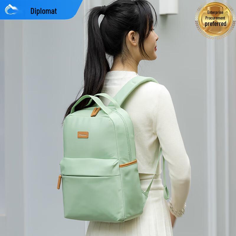 Diplomat DS-14109L 14-inch Laptop Backpack