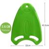 Swimming Kickboard/Swim Training Kickboard, Lightweight Swim Board with Anti-Slip Smooth Edge and Integrated Hole