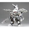 Kotobukiya Armored Core D-Style Rosenthal Type-Orgill Noblesse Oblige Non-Scale Plastic Model Kit, Approximately 110mm Tall