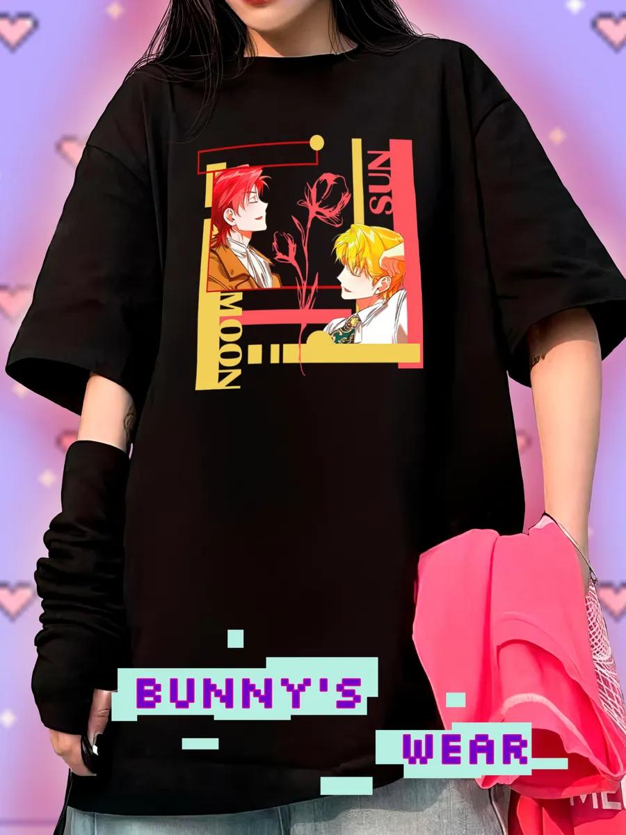 

Oversized T-shirt I Became the Tyrant s Servant, Kale & Alberu 4XL