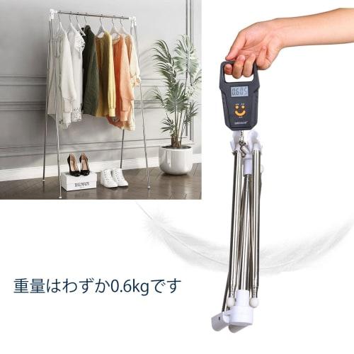 Indoor Clothes Drying Rack, Foldable, Compact, Slim, Sturdy, Mini Clothes Rack, 201 Stainless Steel, Retractable, Portable for Travel (Size: Small)