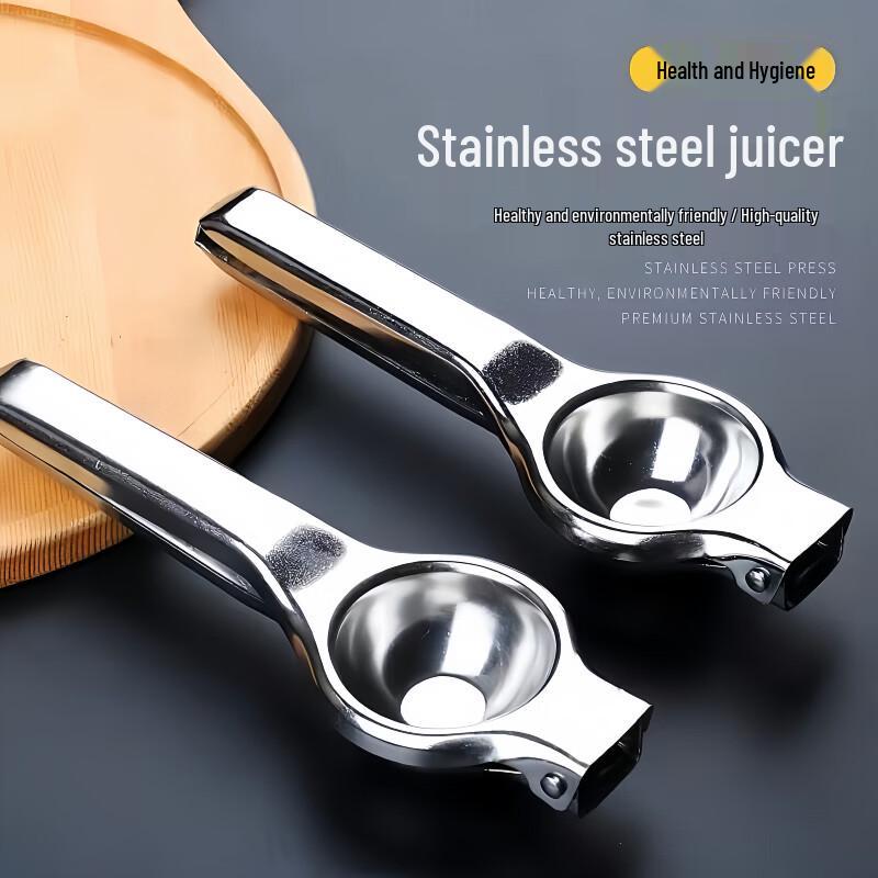 

ZISIZ Stainless Steel Manual Citrus Juicer