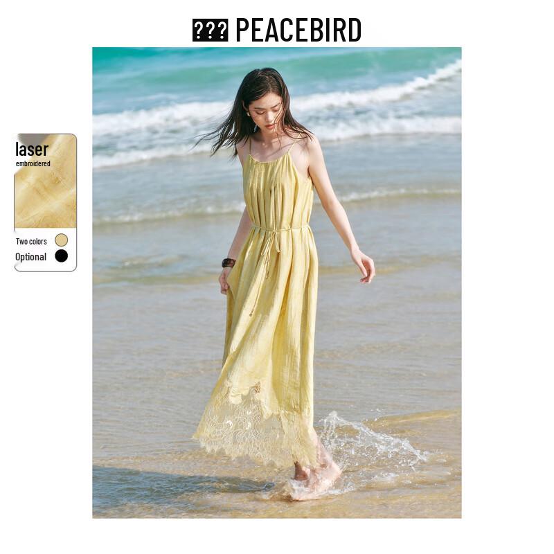 

Женское длинное платье PEACEBIRD с тиснением камелий и кружевными бретелями L