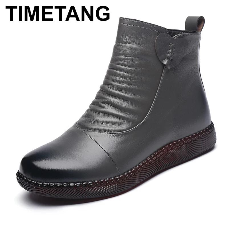 TIMETANG Jesienne Damskie Buty Skórzane Botki Damskie Moda Zimowe Buty Damskie Ciepłe Antypoślizgowe Płaskie Buty Na Grubej Podeszwie Damskie Buty