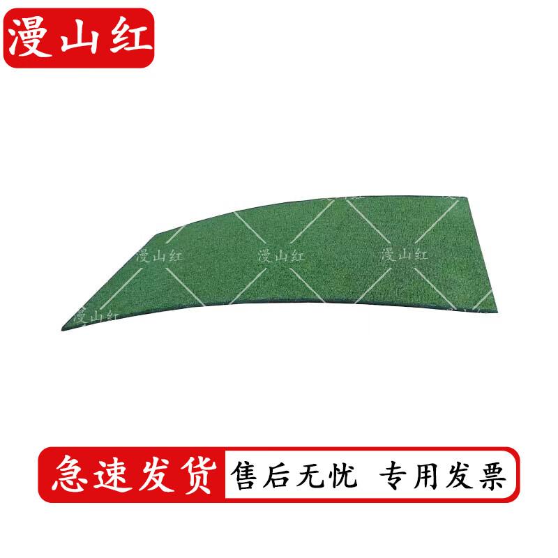 Gymnastics and Athletics Training Equipment
