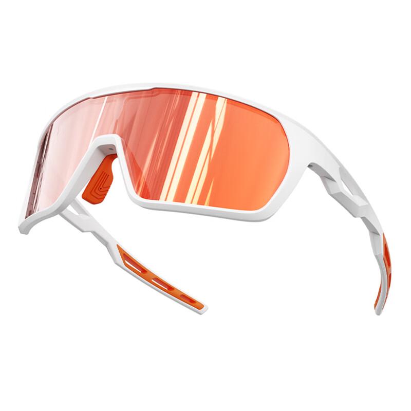 Lishi Kids Outdoor Sports Goggles