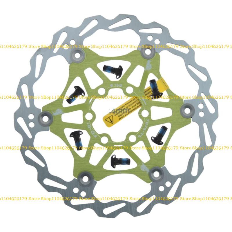 A1A2 Light weight Heat Dissipation Bike Brake Disc Road Hydraulic Brakes Rotor