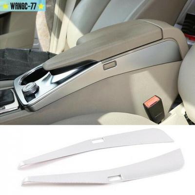 Silver ABS Fit For Mercedes Benz GLK Class X204 2008-15 Console Armrest Box Trim