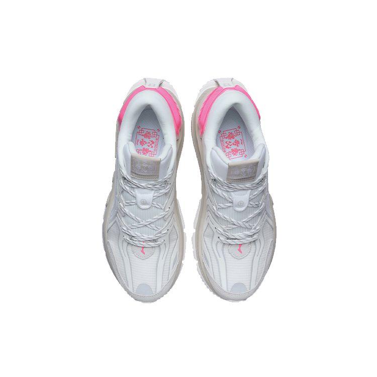 Li Ning Kua Fu Stoff Synthetikleder Stoßdämpfend Rutschfest Abriebfest Atmungsaktiv Leicht Low-Top Laufschuhe Herren Sneaker ARHR083-2