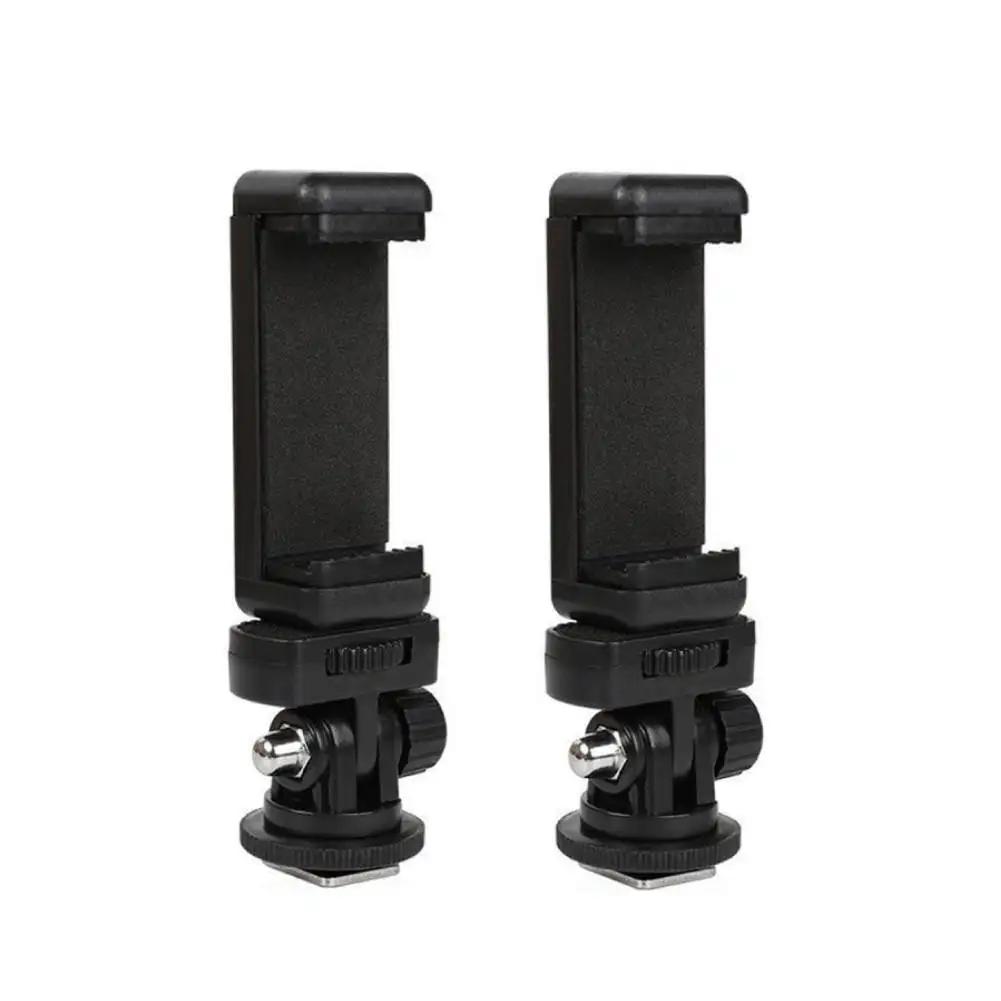 

Универсальный держатель для телефона Мобильный держатель-клипса с винтом 1/4 дюйма для крепления держателя телефона, подставки, крепления для микрофонной стойки, штатива