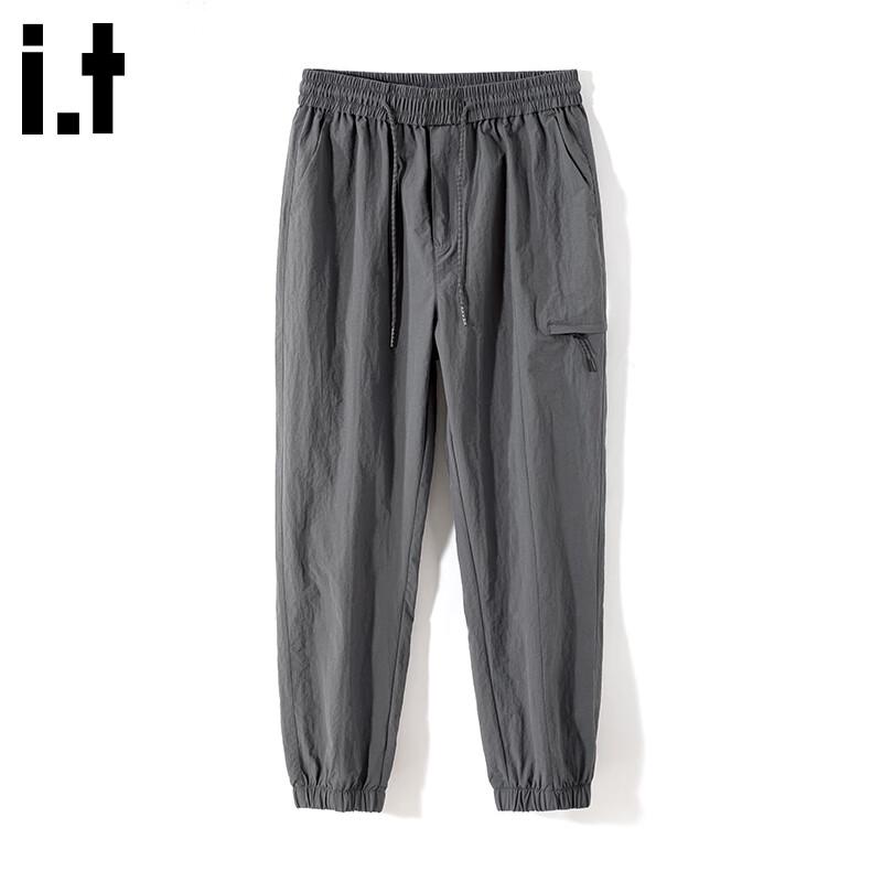 CHOCOOLATE Men's Ice Silk Quick-Dry Loose Jogger Pants