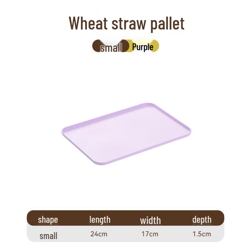Rectangular Plastic Draining Serving Tray