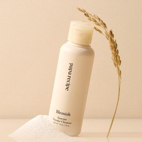 [Papa Recipe] Blemish Enzyme Cleansing Powder Large Size 50g