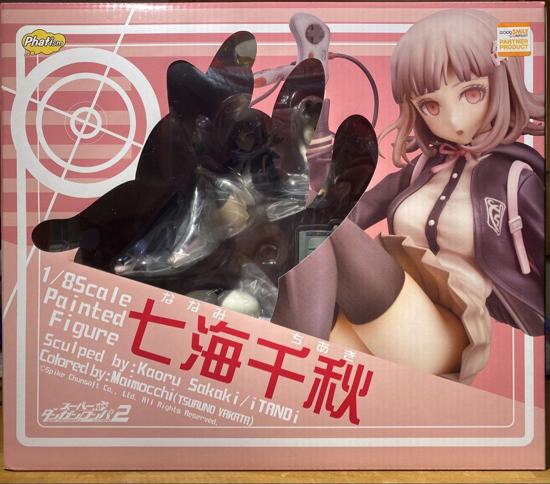 

[USED] Danganronpa 2 Chiaki Nanami 1/8 scale figure by Phat Company