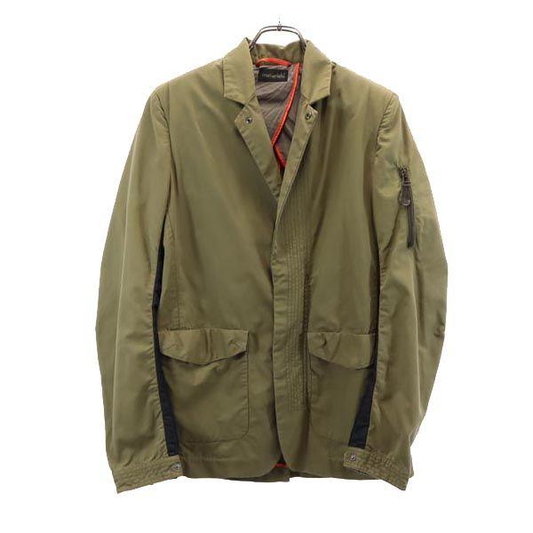 maharishi military tailored jacket XS khaki Men's Used