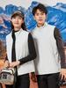 Unisex Spring/Summer Lightweight Windproof Vest for Outdoor Camping & Fishing