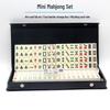 Mini Pocket Mahjong Tiles: Portable Hand-Rubbed Set for Travel and Dormitory Use