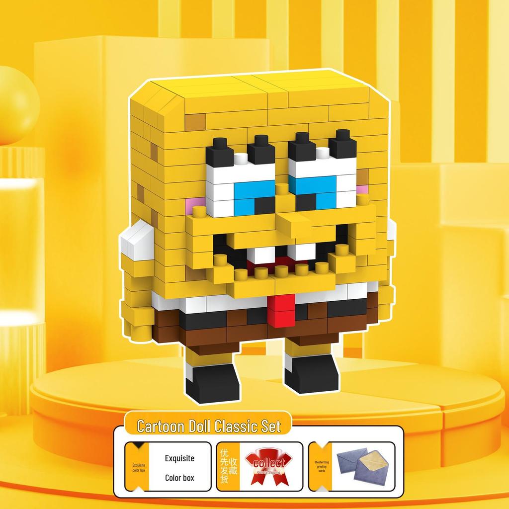 Figuras de Desenho Animado de Micro Partículas Compatíveis com LEGO - Brinquedo de Montagem Educacional para Crianças Caixa Surpresa Ornamentos