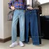 High Waist Plus Size Straight-Leg Jeans for Pear-Shaped Women - Slimming, Loose Fit, Wide-Leg Pants for Autumn
