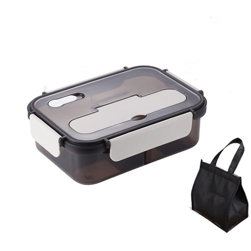 Vanse Home Bento Box Set