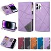Applicable To iPhone17 Mobile Phone Leather Case 15plus Line Contrasting Color Card Zipper Wallet Portable Rope Protective Case