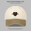 Retro Love Embroidered Baseball Hat for Women In Spring and Summer Korean Style Casual Wide Brim Showing Face Small Soft Top Baseball Hat Trend