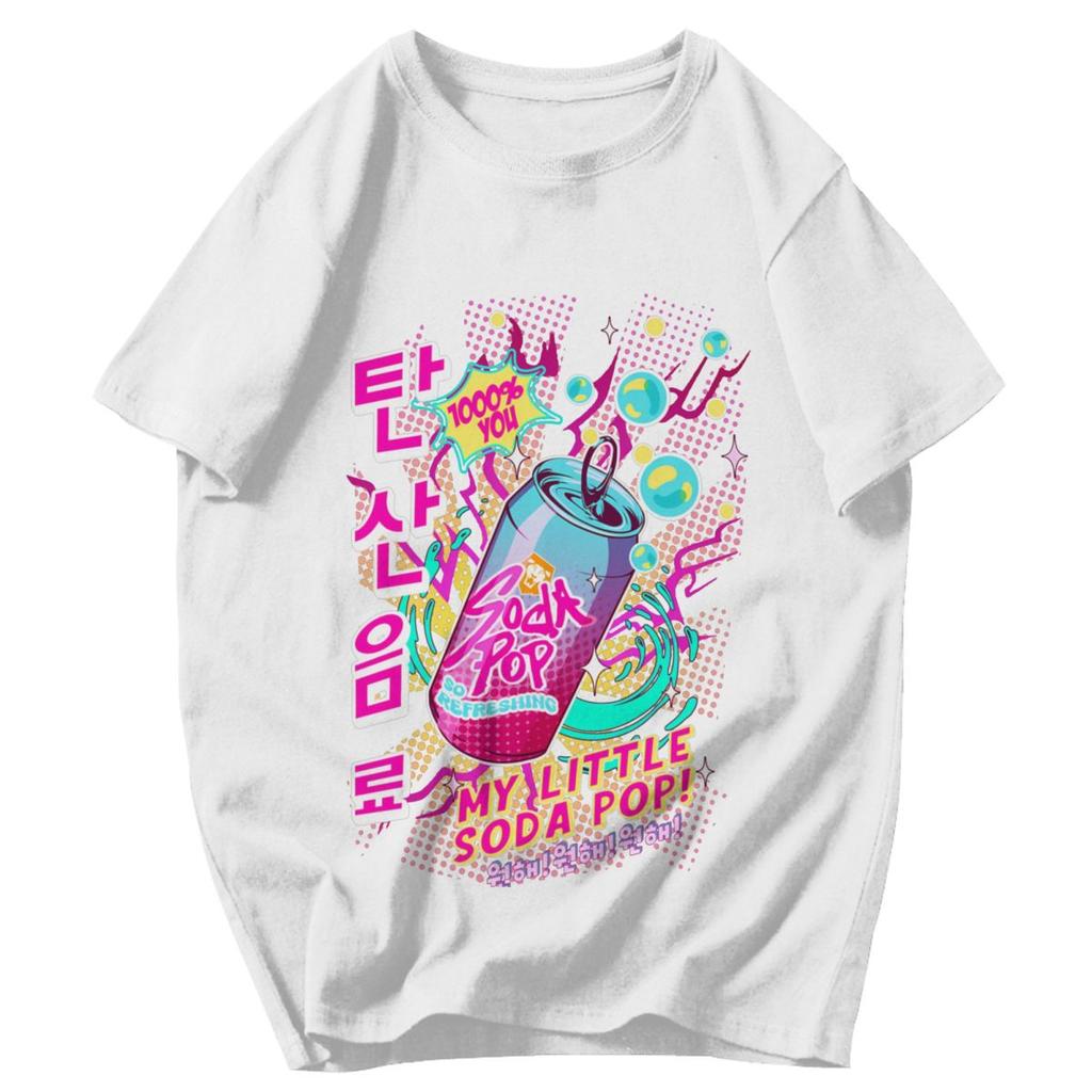 Men T Shirt My Little Soda Pop Trending Gifts Y2K Graphic Tees Unisex Tops T Shirts