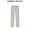 UR Men's 2025 Winter Casual Straight-Leg Pants