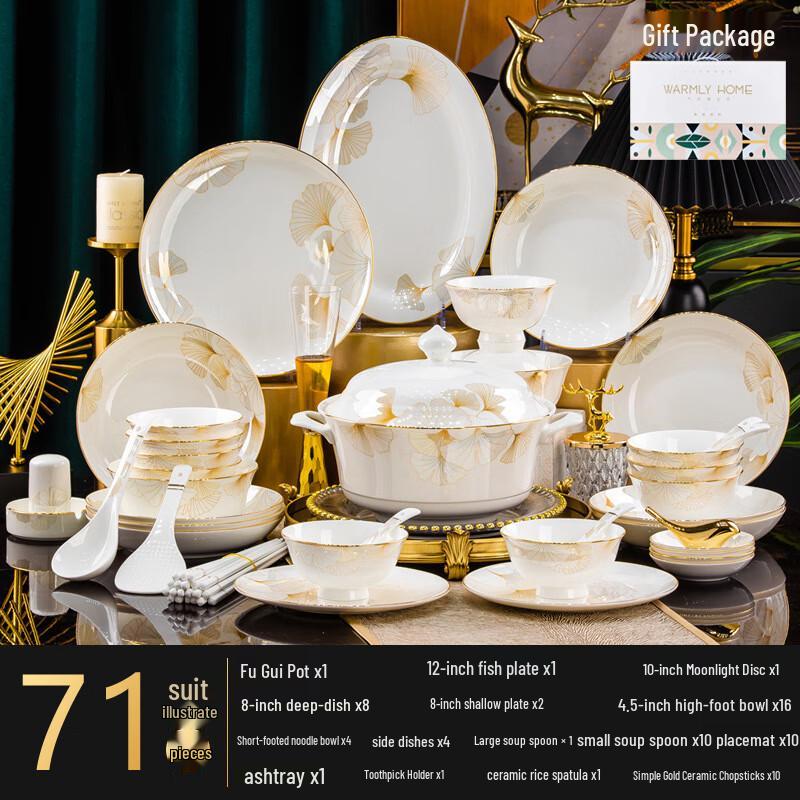 Ru Han Happy Time 71-Piece Ceramic Dining Set