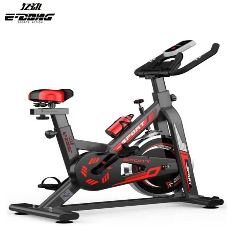 Yidong KL-625 Indoor Spinning Bike CN plug (adapter included)