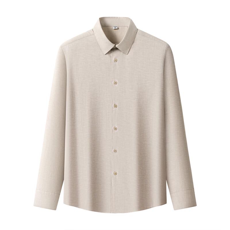 ROMON Men's Premium Business Casual Stretch Long-Sleeve Shirt