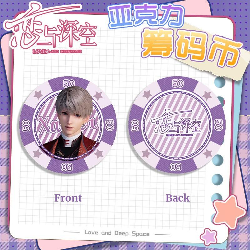 Love and Deepspace Sylus Rafayel Zayne Xavier Caleb 43MM Acrylic Chip Coin Anime Cosplay Double-Side Pattern Game Coin Fans Gift