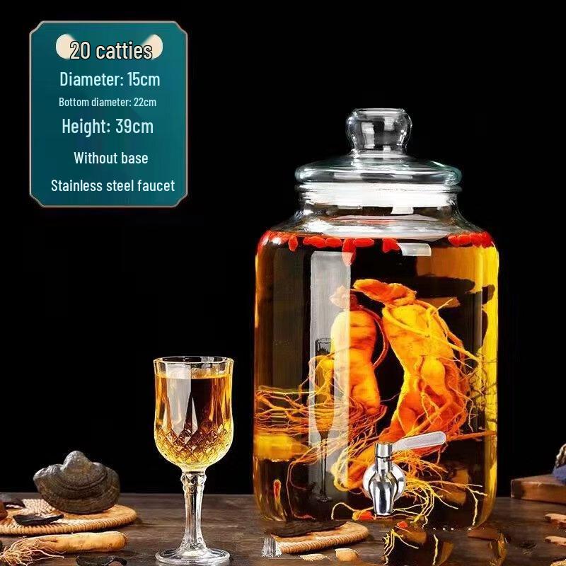 ZISIZ Thickened Glass Infusion Jar with Faucet