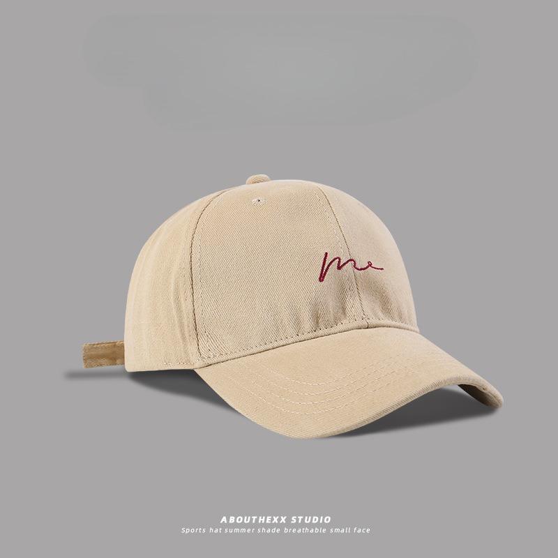 Oversized "me" Embroidered Baseball Cap, Big Head Friendly Adjustable Soft Cotton Dad Hat for Men & Women