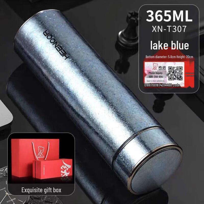 

Xinuo Men s Titanium Insulated Thermos