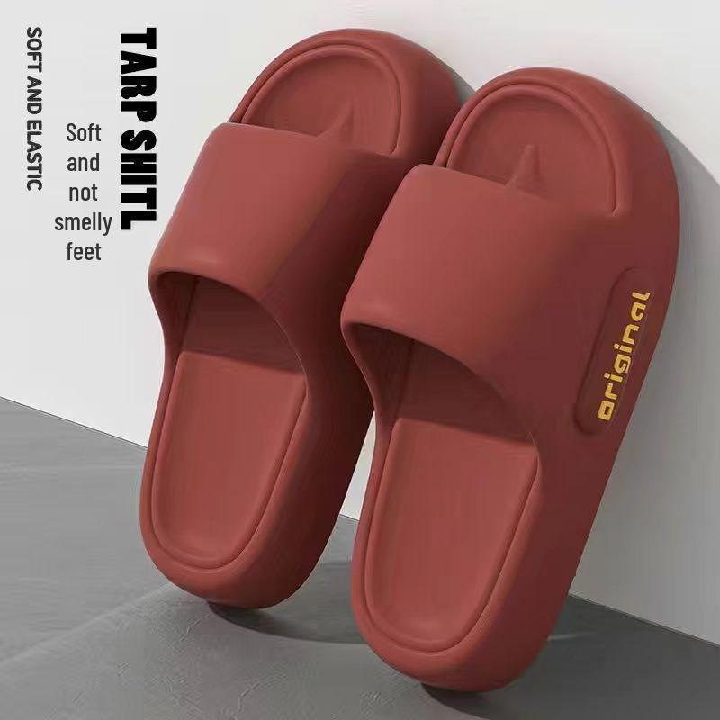 "Step-on Cloud" Thick-Soled Non-Slip Slippers for Men & Women - Summer 2025 Indoor/Outdoor Comfort Bathroom Shower Slippers