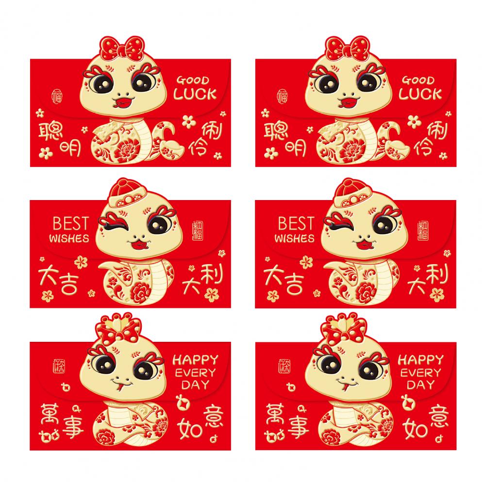 6Pcs  Red Envelopes Chinese New Year Lucky Money Pockets Snake Red Envelopes 2025 Chinese Spring Festival Red Pocket Hong Bao